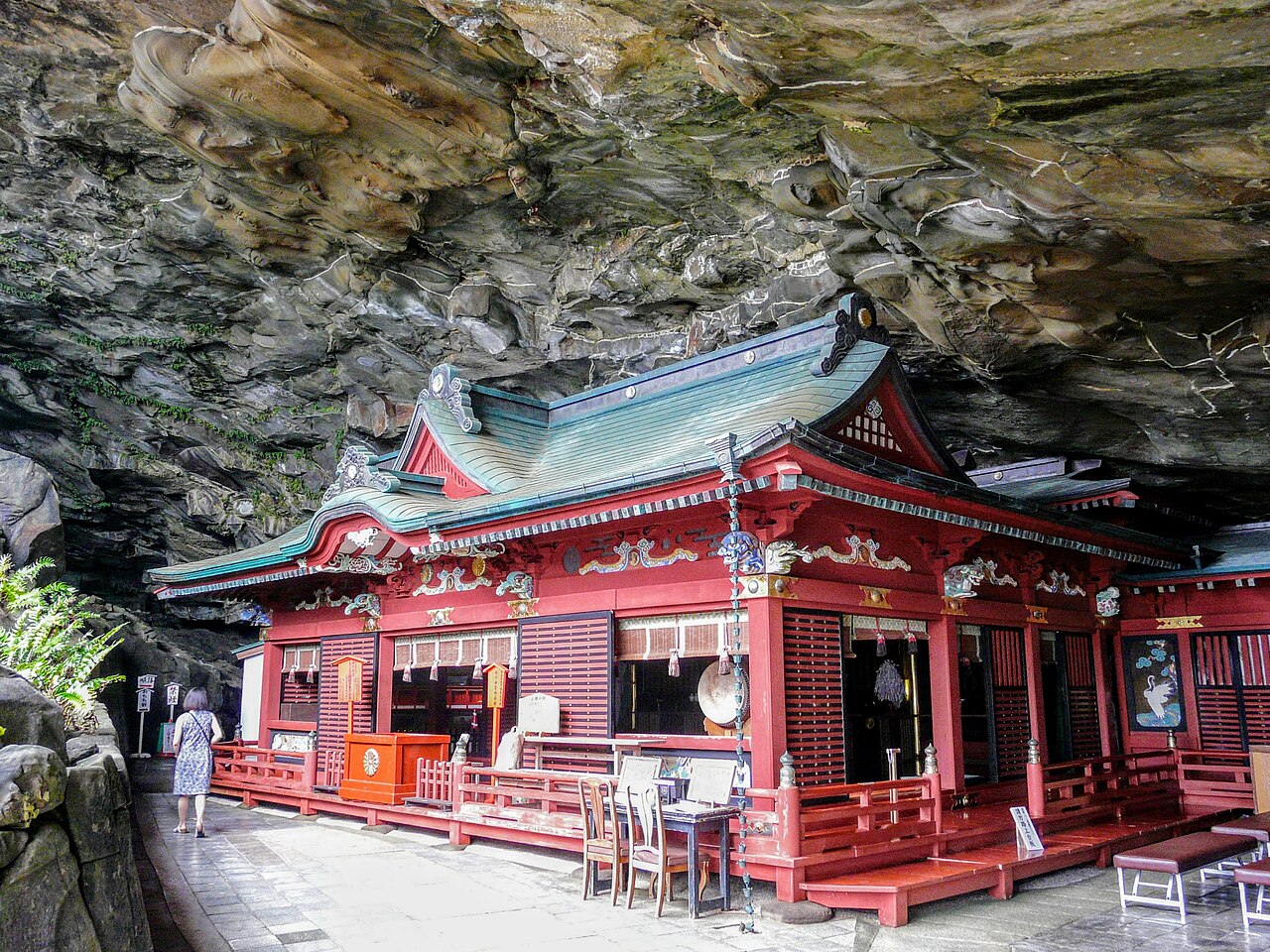 鵜戸神宮